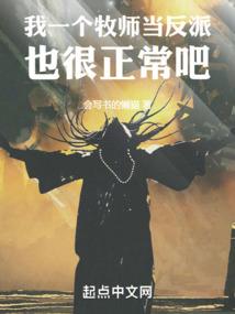 赌博总是输财运不好