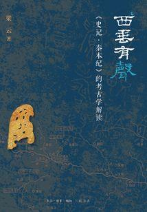 孙子孙女都属鼠好不好