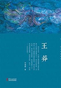 送剑的寓意