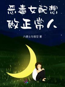 点字的寓意好不好