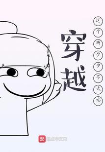 属马的女人19年运程