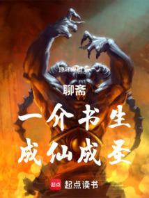 属相牛属相龙哪个专情