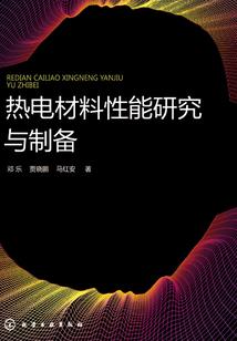 2010年属相运气