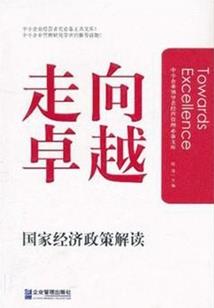 女名四字网名带季
