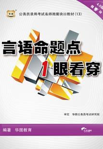 庆阳古城风水图片高清