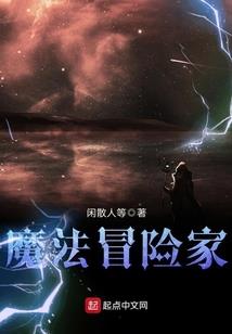 8月12号阴历几号