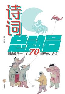 属龙兔年摆件