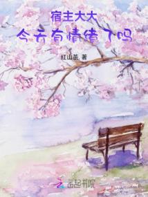 查五行缺什么颜色的字
