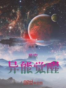 你是我的命运全集网盘