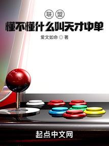 茶几形状与运势