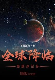属蛇的出生时