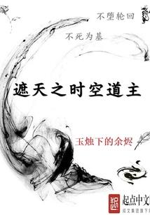 惊蛰的内涵和寓意