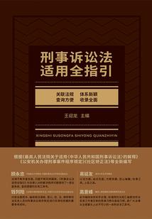 马兔兔属相