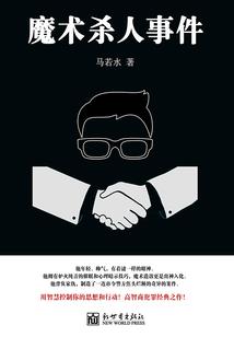 2月28号阴历是多些