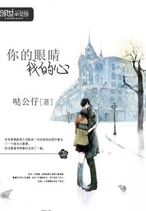 农历11月初五黄历