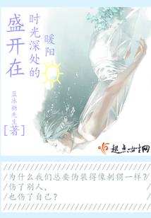 父母属猴孩子属羊相配吗