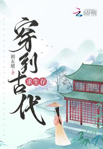19961018阳历