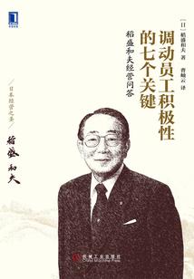 服务类的公司起名