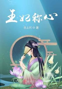 属狗女的绝配是