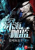 十二星座画人漂亮视频