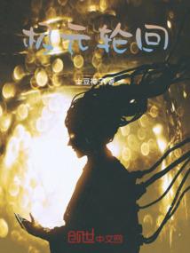 长方形住宅风水好吗