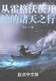 12生肖五行图相生图