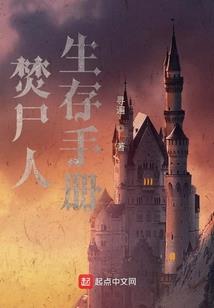 属鼠1984年纹龙