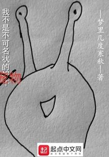 属兔运势2017年运程