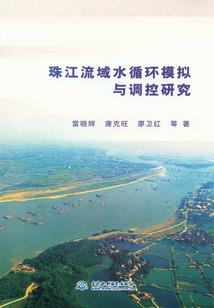 一前一后的生肖
