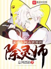 未羊本周运势运程如何
