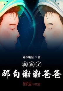 启蓓的含义