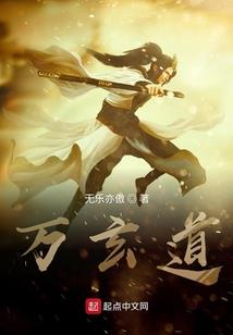 属马汽车吉利号