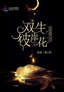 烟台3月份种什么菜最佳