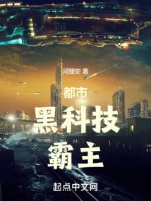 生肖牛1972年