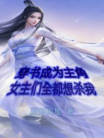 如君的含义