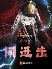属虎射手红鸾星动