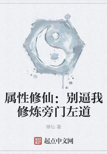 属鸡人适合离乡吗