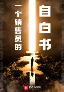 梦见漫画什么生肖