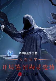 属牛女离婚会要孩子吗