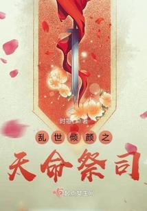 八字旺风水能改变吗