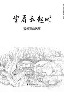 属鸡的人克什么属相