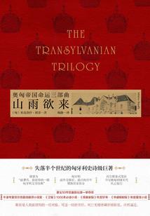 黄历对联十二字