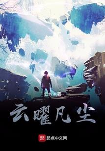 属鼠最配的是