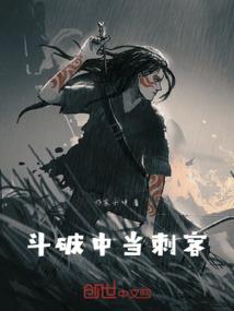 学校3月份开学