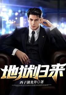 属猴嫉妒的表现