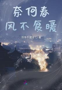 任艺昕女孩名字寓意