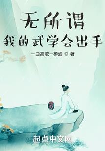 属龙和属龙能在一起吗