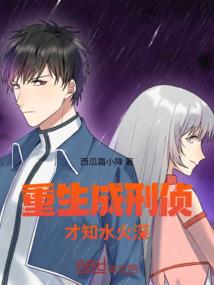 双鱼男属龙真正放下