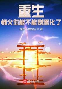 北京哪里给宝宝起名好
