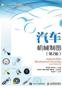 属蛇的卖肉行吗